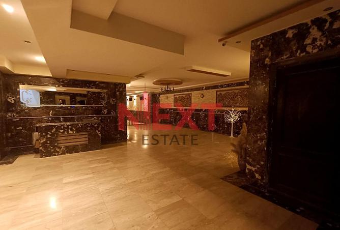 8081757 - Property Image 2