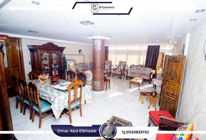 7933532 - صورة العقار 3