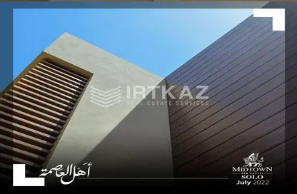 Villa - 5 Bedrooms - 6 Bathrooms for sale in Midtown Solo - New Capital Compounds - New Capital City - Cairo