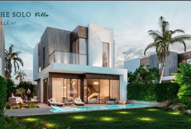 8424334 - صورة العقار 3