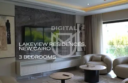 Apartment - 3 Bedrooms - 3 Bathrooms for rent in Lake View Residence - 5th Settlement Compounds - The 5th Settlement - New Cairo City - Cairo