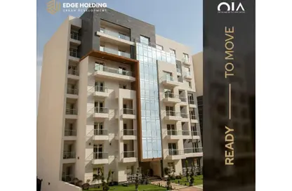 Apartment - 3 Bedrooms - 2 Bathrooms for sale in Oia - New Capital Compounds - New Capital City - Cairo