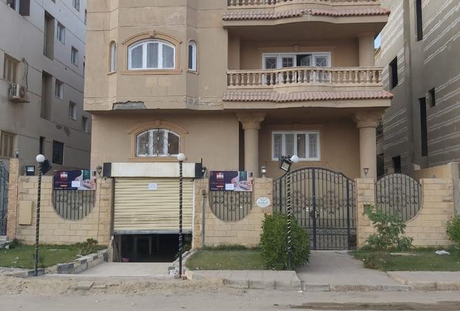 8235305 - صورة العقار 2