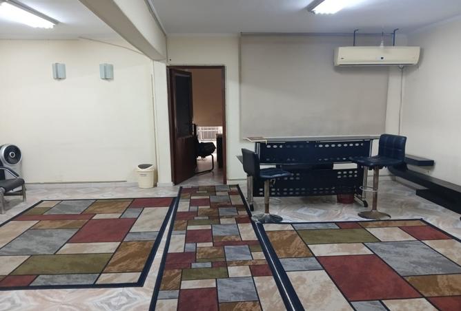 8398365 - Property Main Image