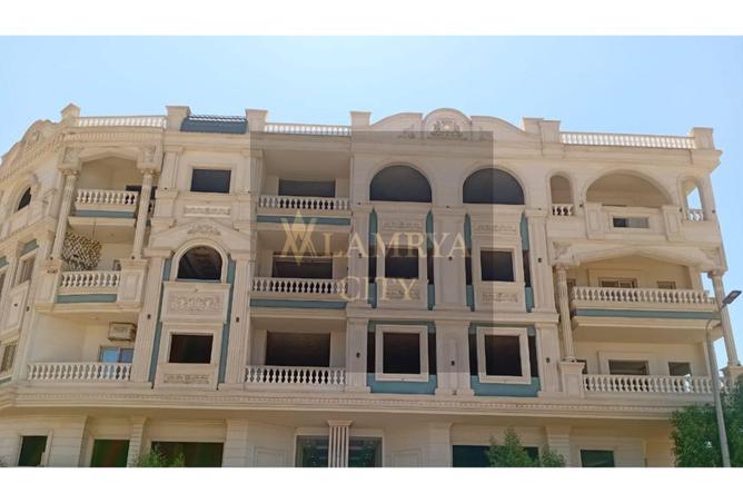 8109289 - الصورة الرئيسية للعقار