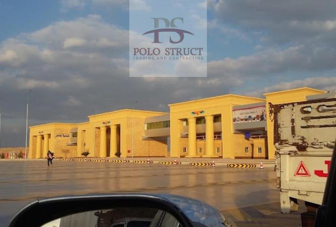 7952083 - صورة العقار 3
