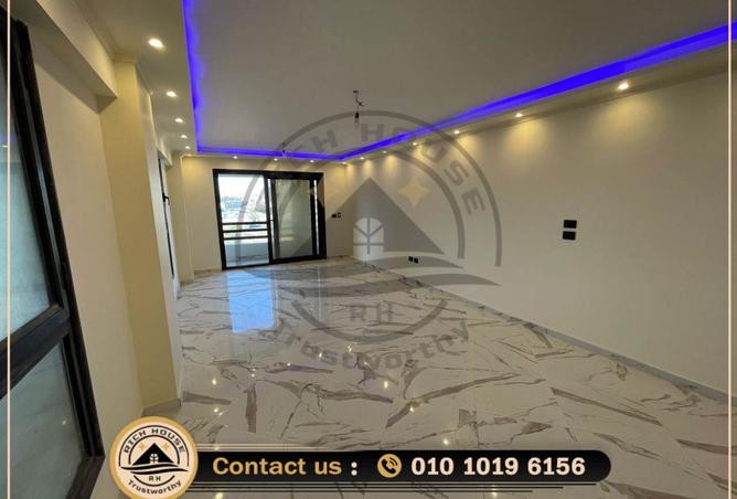 8498811 - صورة العقار 3