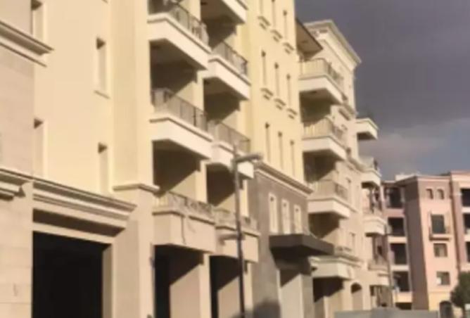 8064246 - صورة العقار 3