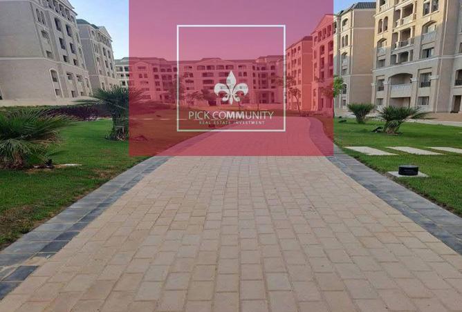 8441360 - صورة العقار 2