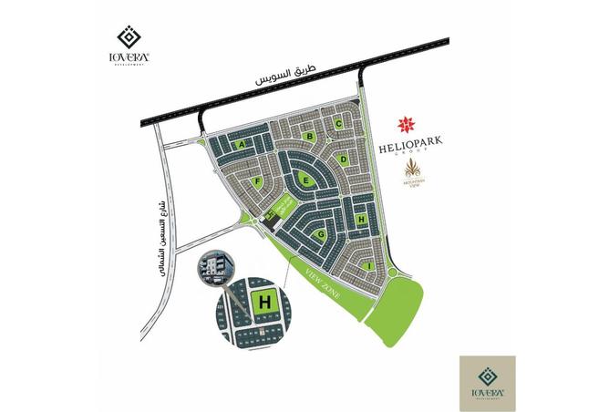 7941370 - صورة العقار 3