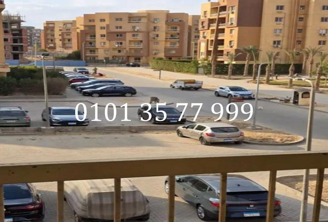 8493759 - صورة العقار 2