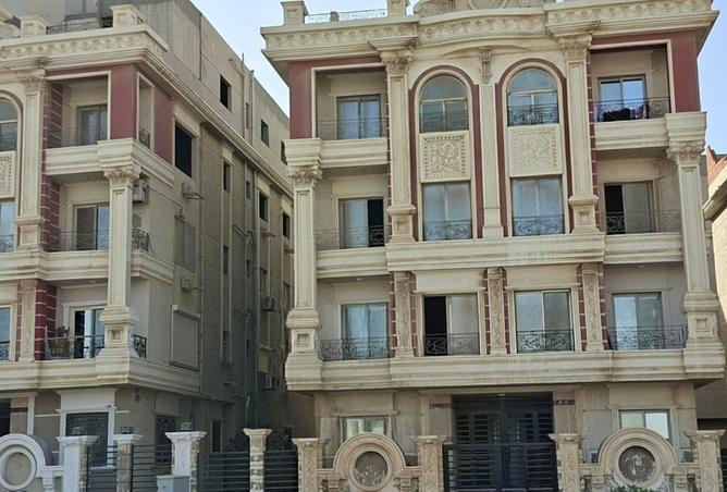 8478405 - Property Image 3