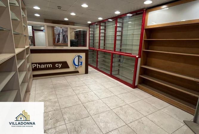 8362254 - Property Image 2