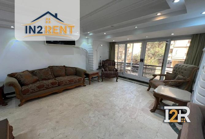 8475789 - Property Image 2