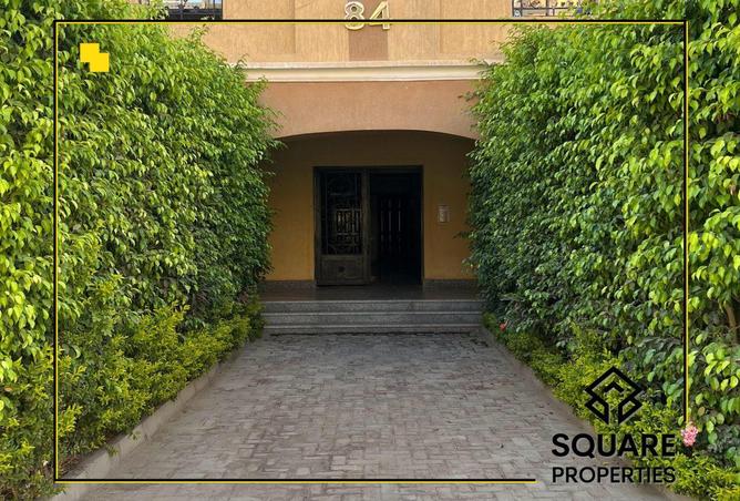 8171018 - صورة العقار 2