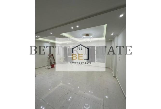 7090506 - Property Main Image