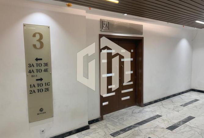 8178972 - Property Image 2