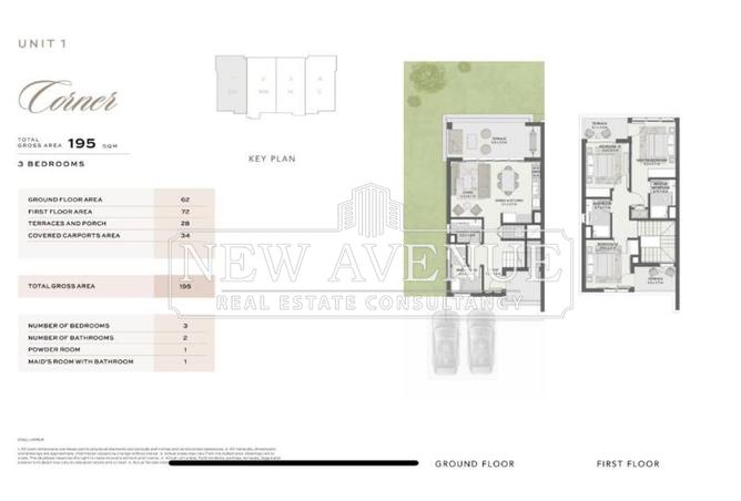 8356613 - صورة العقار 3