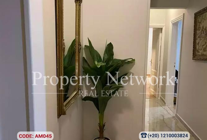 8276134 - Property Image 3