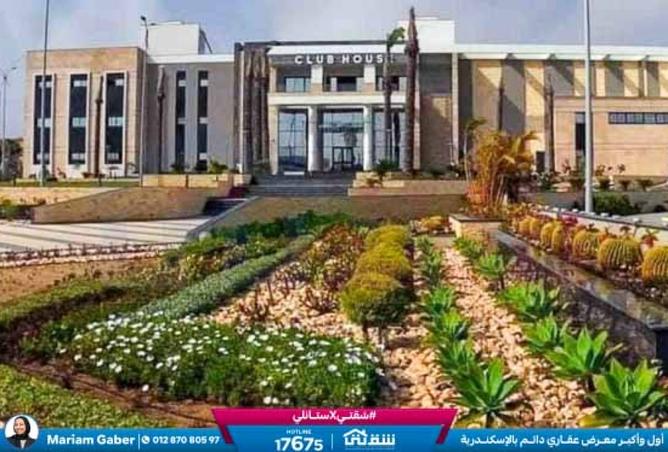 8350940 - صورة العقار 2