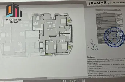 شقة - 3 غرف نوم - 3 حمامات للبيع في باديه بالم هيلز - كمبوندات 6 أكتوبر - مدينة 6 أكتوبر - الجيزة شقة - 3 غرف نوم - 3 حمامات للبيع في باديه بالم هيلز - كمبوندات 6 أكتوبر - مدينة 6 أكتوبر - الجيزة