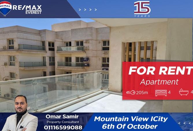 8081868 - Property Main Image