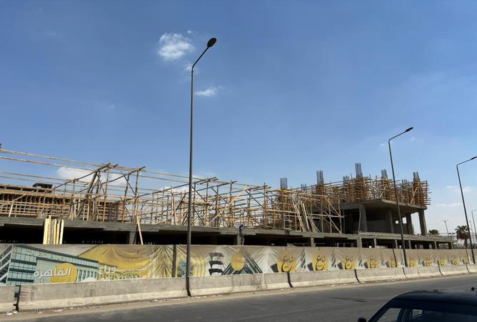 7977248 - صورة العقار 2