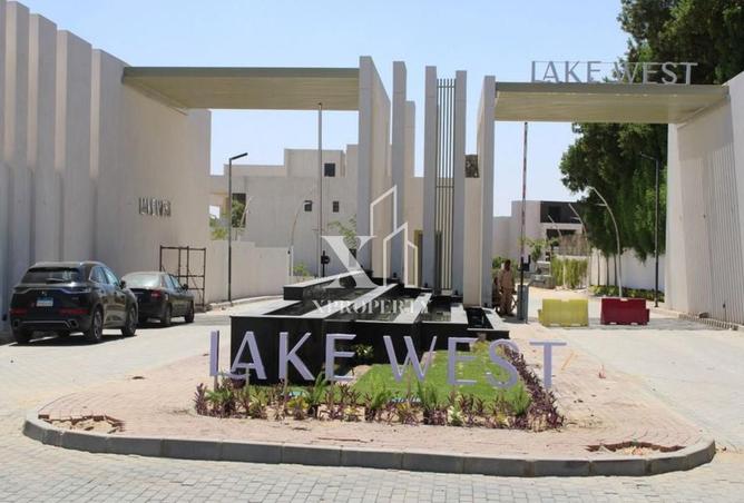 8294984 - الصورة الرئيسية للعقار