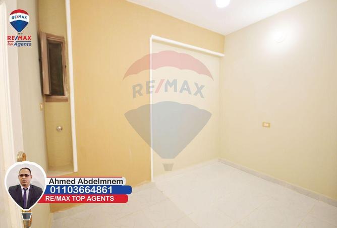 5929761 - Property Image 3