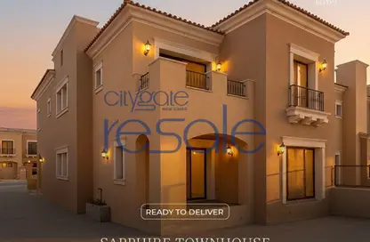 Townhouse - 4 Bedrooms - 5 Bathrooms for sale in City Gate - 5th Settlement Compounds - The 5th Settlement - New Cairo City - Cairo