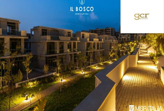 8361422 - Property Image 3