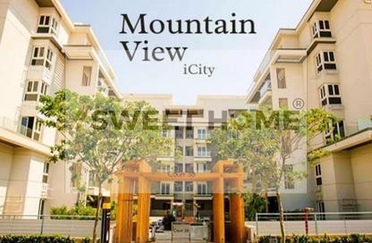 Apartment - 3 Bedrooms - 3 Bathrooms for sale in Mountain View iCity - 5th Settlement Compounds - The 5th Settlement - New Cairo City - Cairo
