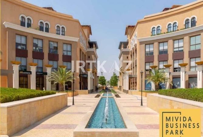 8465467 - Property Main Image