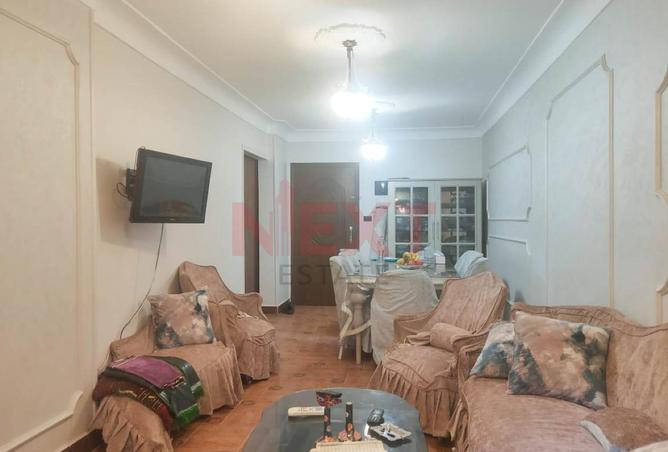 7880266 - Property Image 3