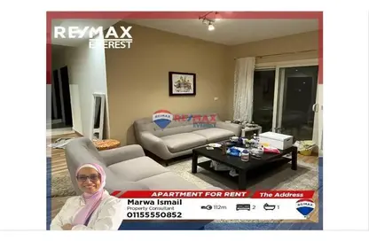 Apartment - 2 Bedrooms - 1 Bathroom for rent in Zayed Dunes - 6th District - Sheikh Zayed City - Giza