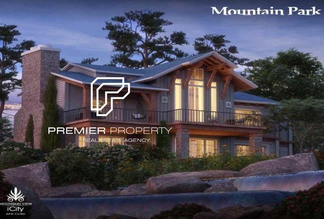 8199288 - Property Image 2