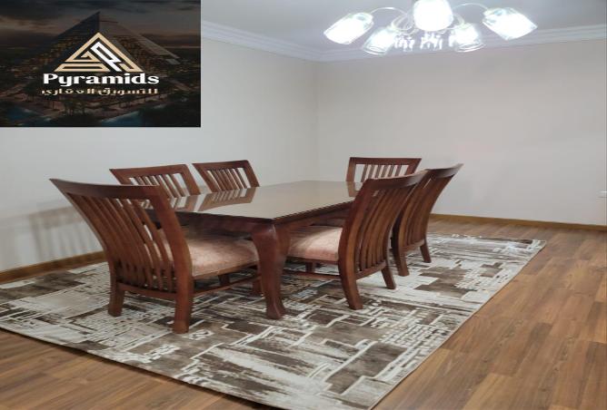 8379258 - Property Image 2