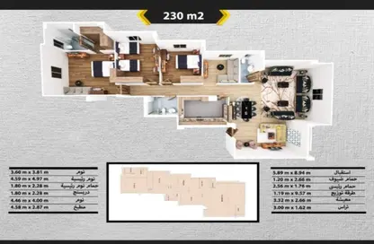 Apartment - 3 Bedrooms - 3 Bathrooms for sale in Bait Alwatan - The 5th Settlement - New Cairo City - Cairo