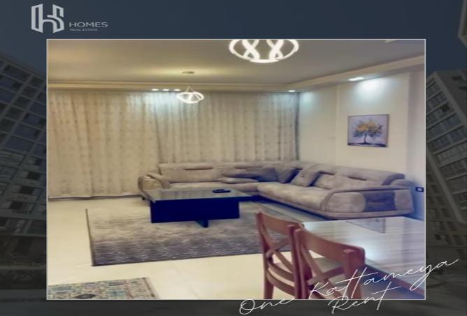 8488761 - Property Image 2