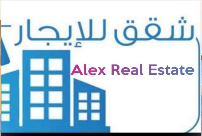 8061391 - Property Main Image