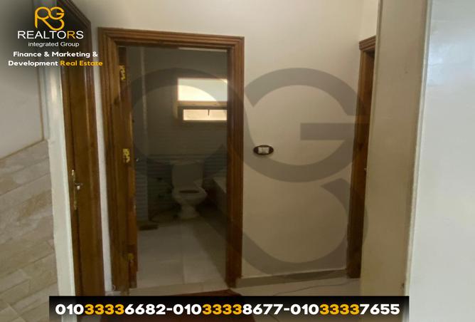 7447250 - Property Image 2