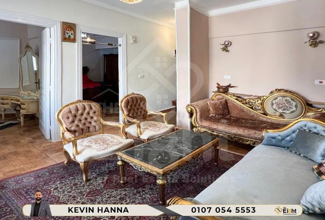 8341472 - Property Main Image