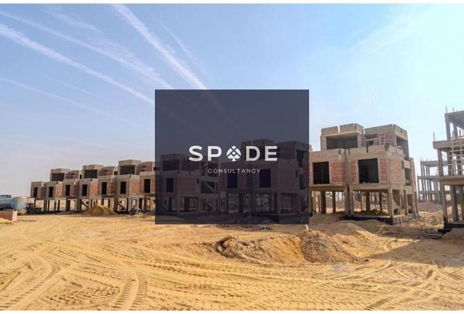 8262293 - Property Image 3