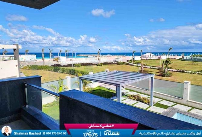 8264800 - Property Main Image