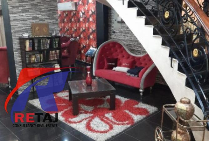 8378780 - Property Image 2