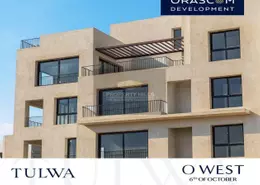 Apartment - 3 Bedrooms - 2 Bathrooms for sale in O West - 6 October Compounds - 6 October City - Giza