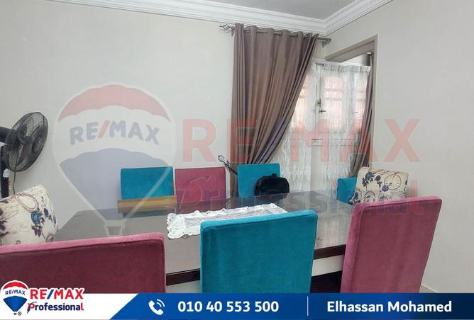 8066451 - Property Image 3