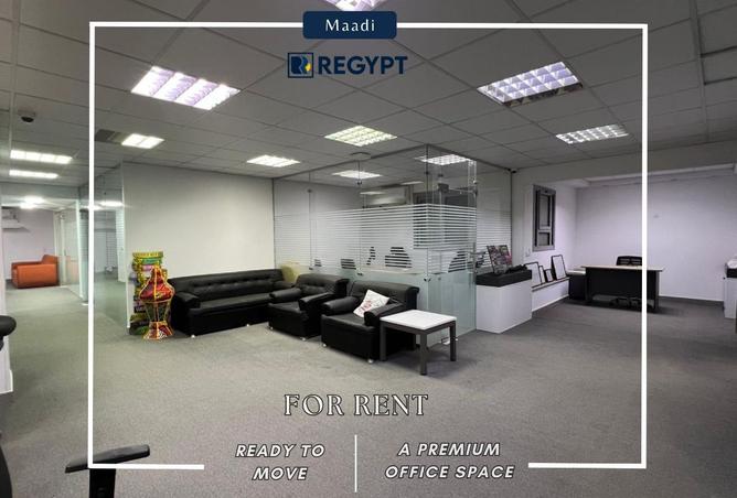 8562350 - الصورة الرئيسية للعقار