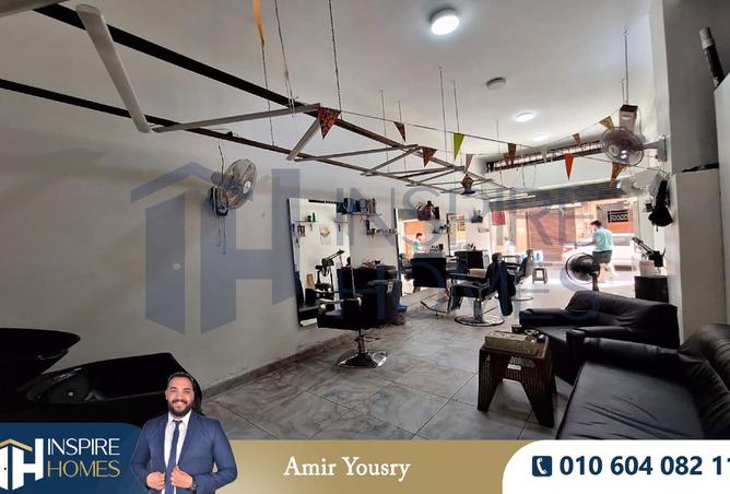 7887083 - Property Image 3