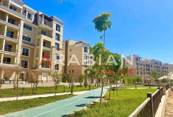 8218632 - صورة العقار 2